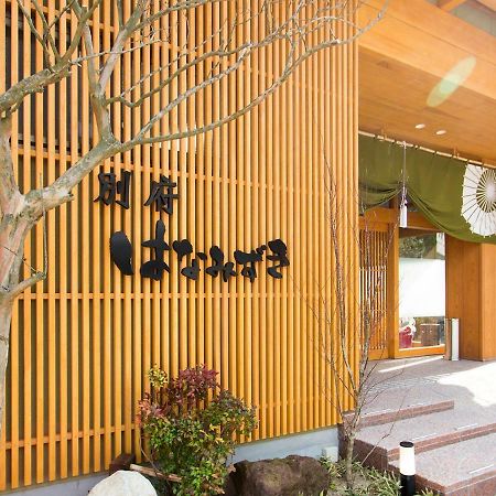 Beppu Hanamizuki Esterno foto